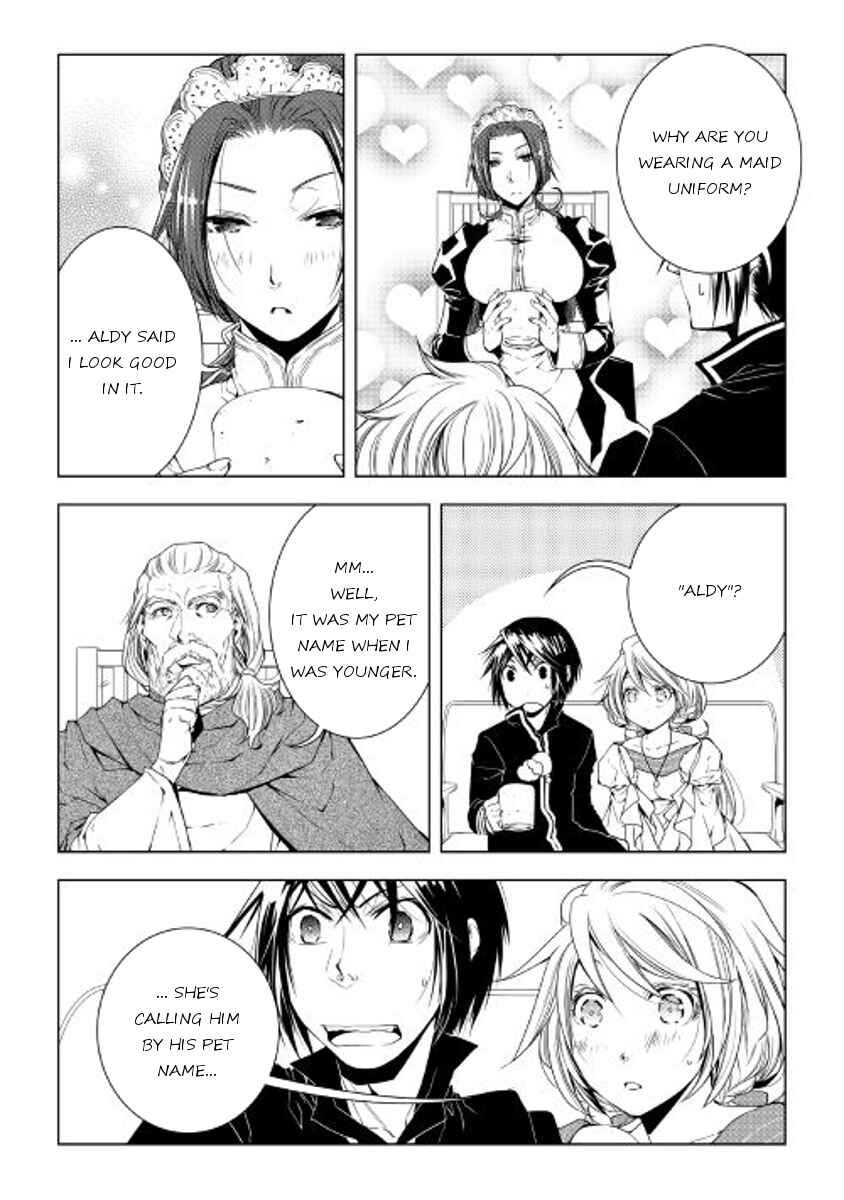 Page 7 Chapter 34 World Customize Creator