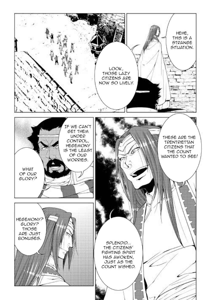 Page 16 Chapter 62 World Customize Creator