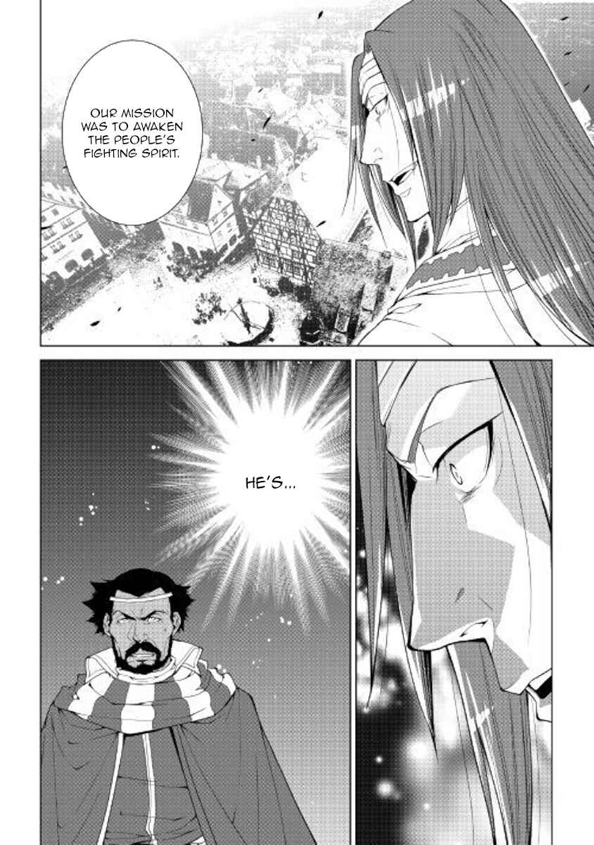 Page 17 Chapter 62 World Customize Creator