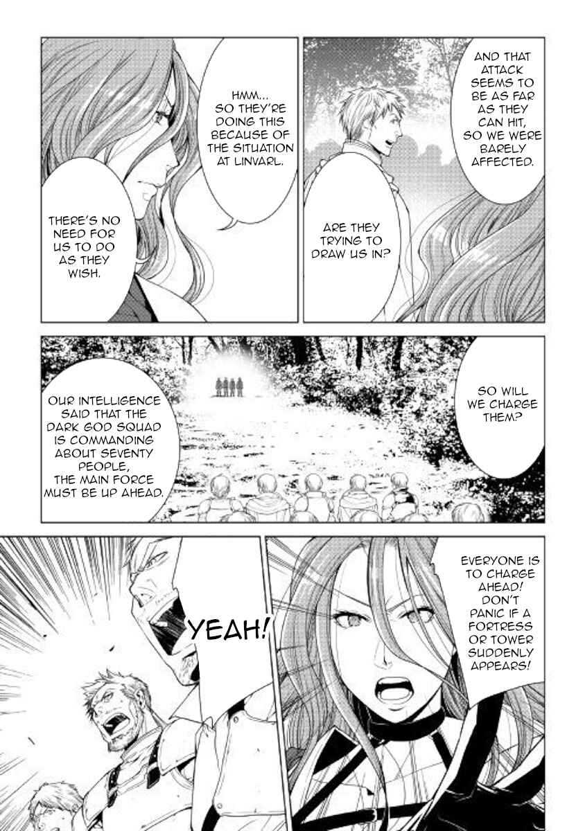 Page 5 Chapter 62 World Customize Creator