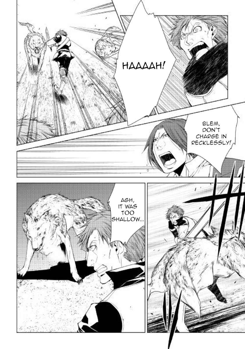 Page 12 Chapter 53 World Customize Creator