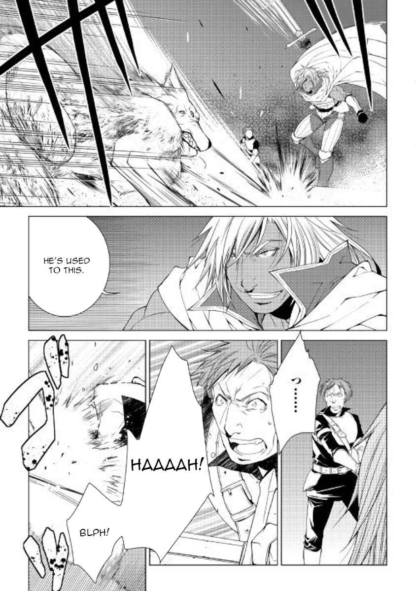 Page 15 Chapter 53 World Customize Creator