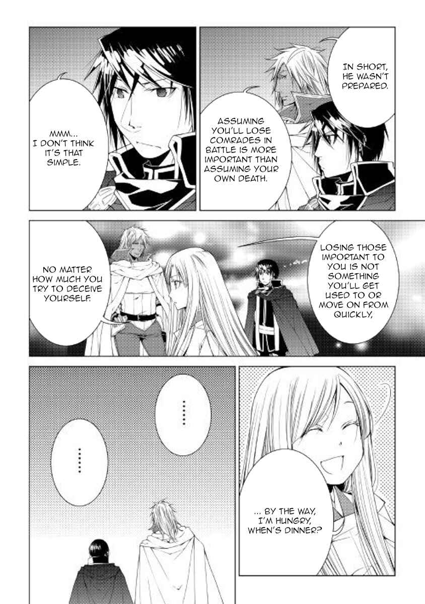 Page 20 Chapter 53 World Customize Creator