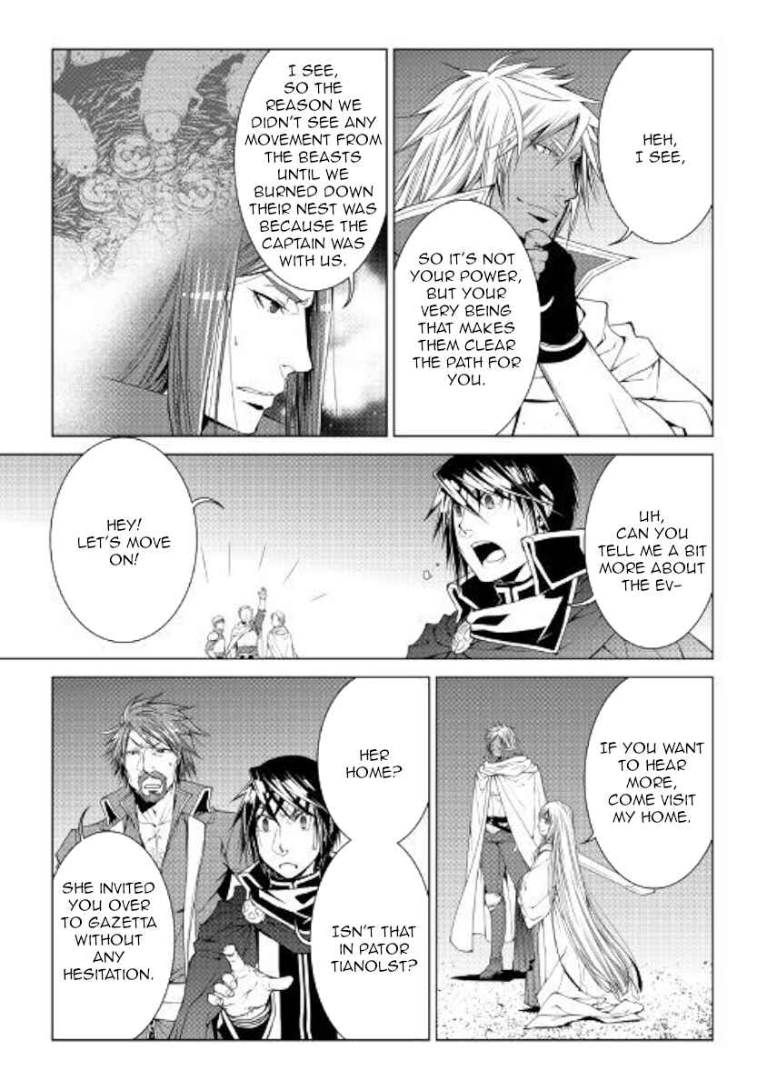 Page 3 Chapter 53 World Customize Creator
