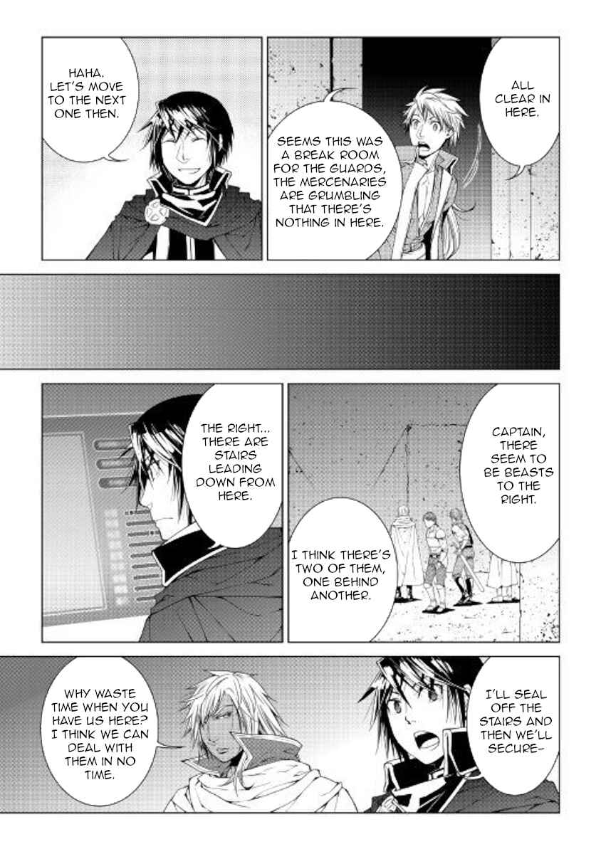 Page 9 Chapter 53 World Customize Creator