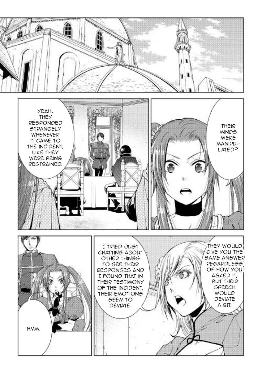 Page 15 Chapter 73 World Customize Creator