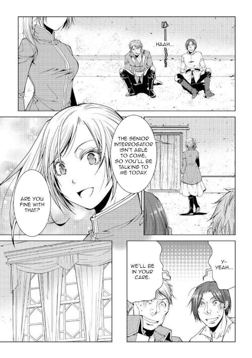 Page 13 Chapter 73 World Customize Creator
