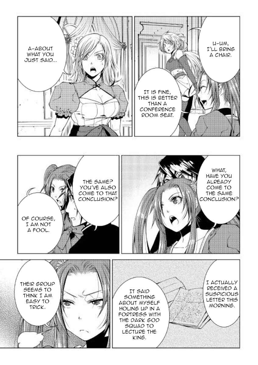 Page 3 Chapter 73 World Customize Creator