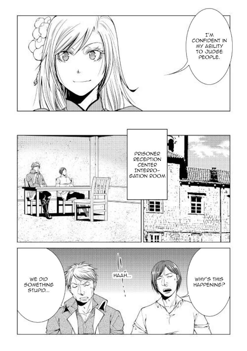Page 10 Chapter 73 World Customize Creator