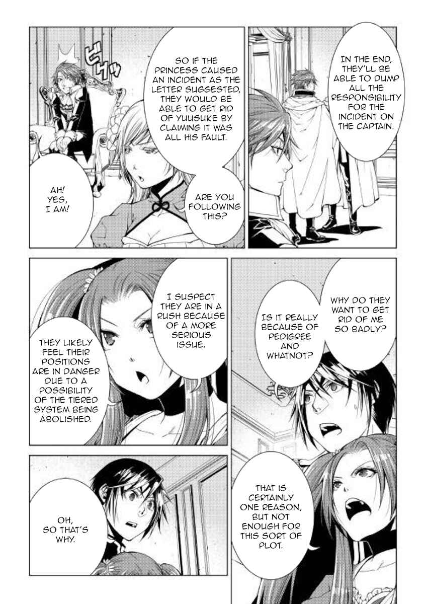Page 6 Chapter 73 World Customize Creator