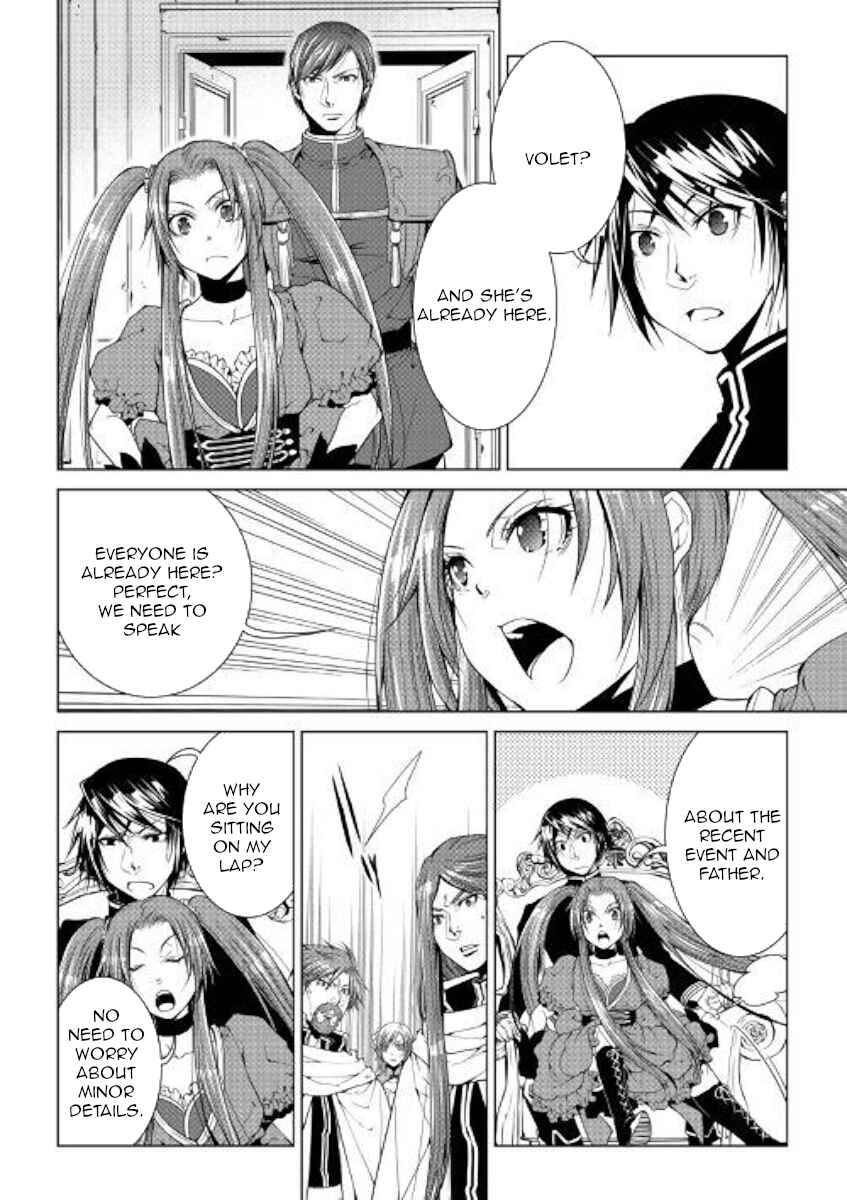 Page 2 Chapter 73 World Customize Creator