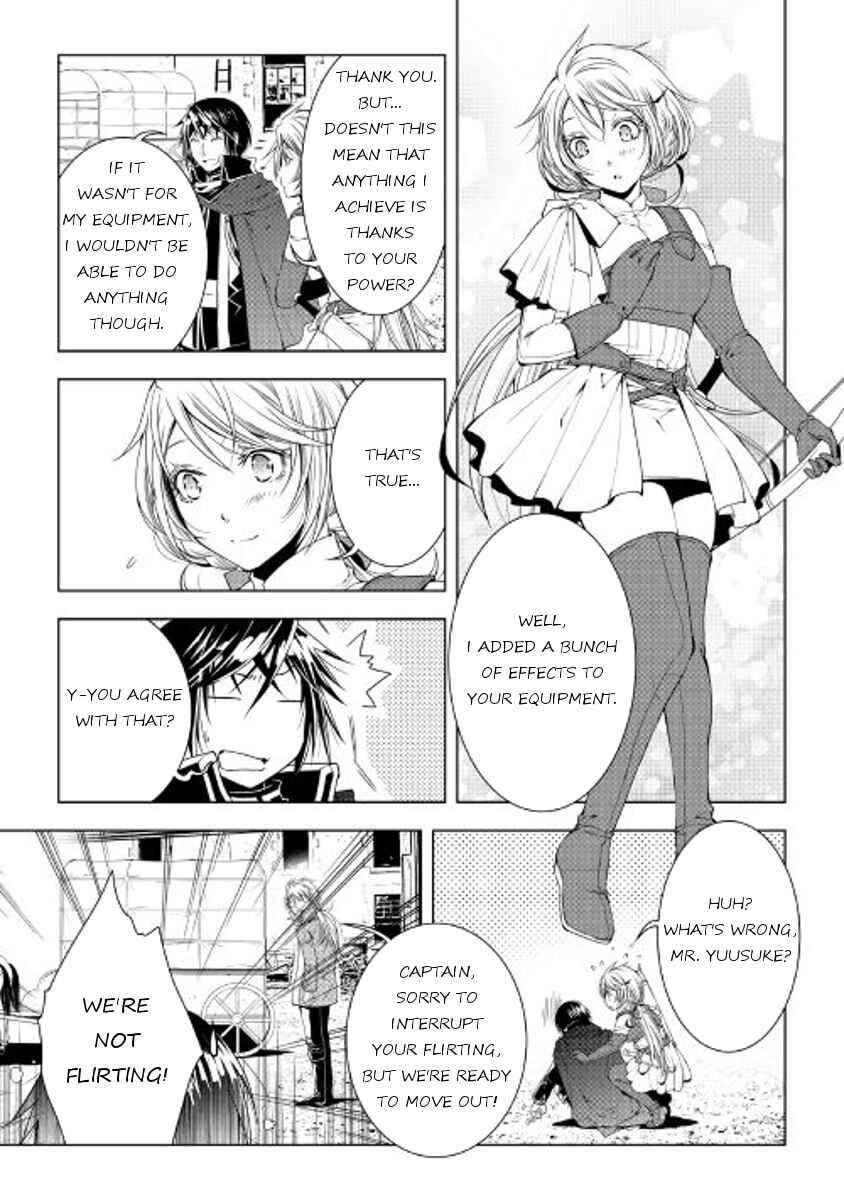 Page 11 Chapter 44 World Customize Creator