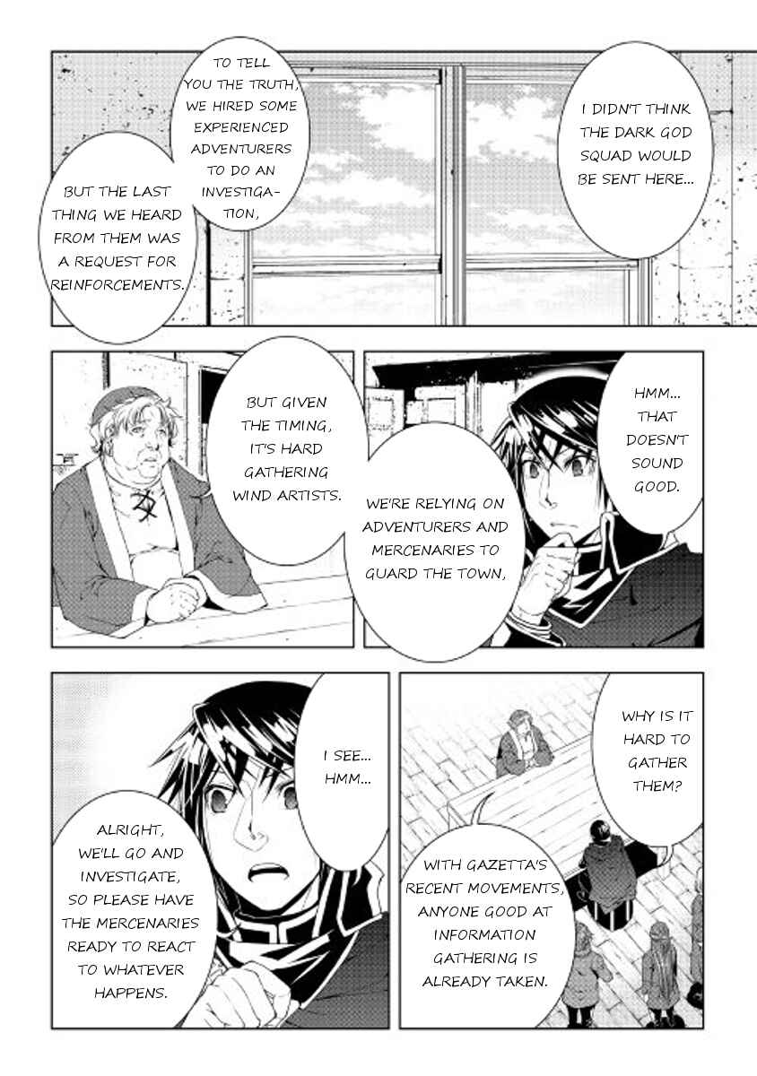 Page 14 Chapter 44 World Customize Creator