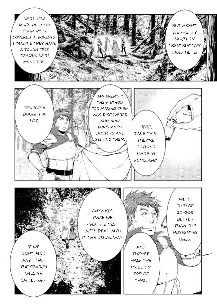 Page 2 Chapter 44 World Customize Creator