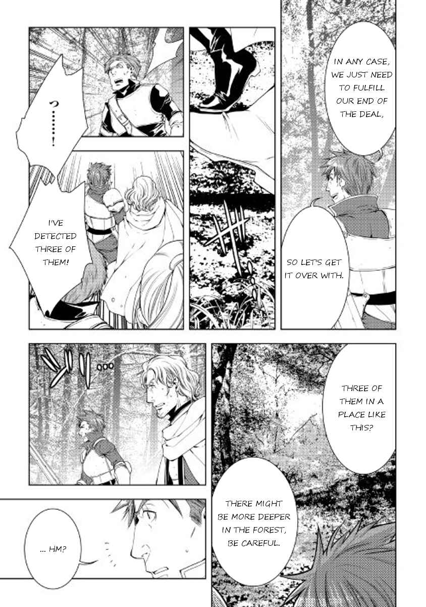 Page 3 Chapter 44 World Customize Creator