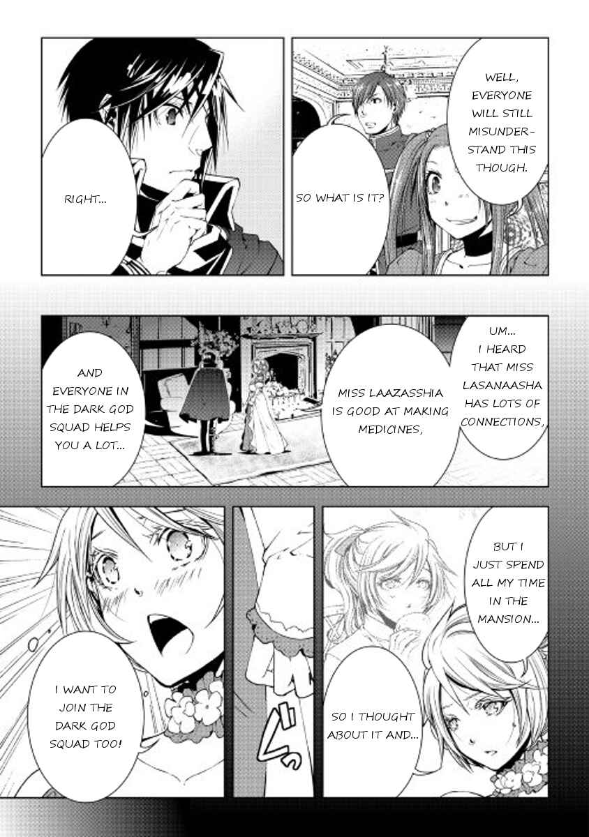 Page 5 Chapter 44 World Customize Creator