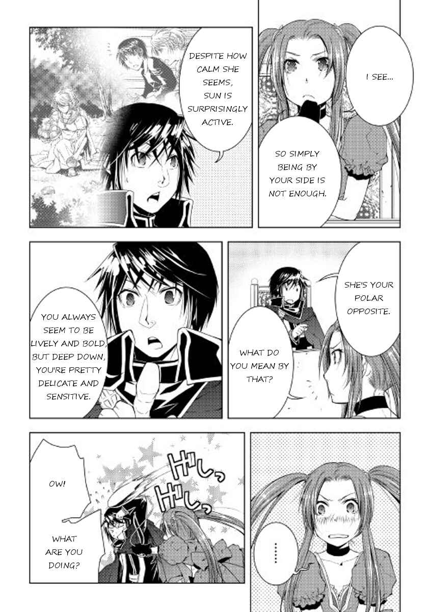 Page 6 Chapter 44 World Customize Creator
