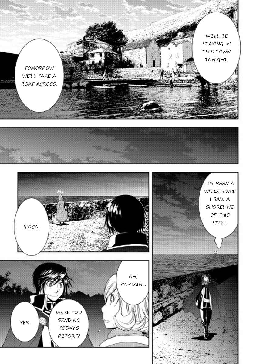 Page 11 Chapter 35 World Customize Creator