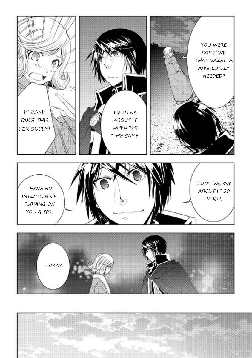 Page 14 Chapter 35 World Customize Creator