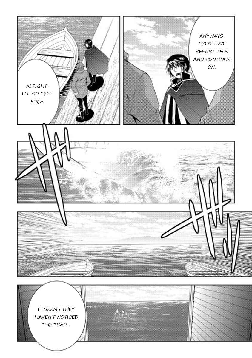 Page 18 Chapter 35 World Customize Creator