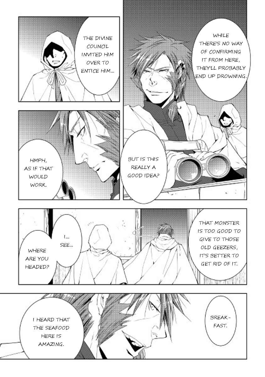 Page 19 Chapter 35 World Customize Creator
