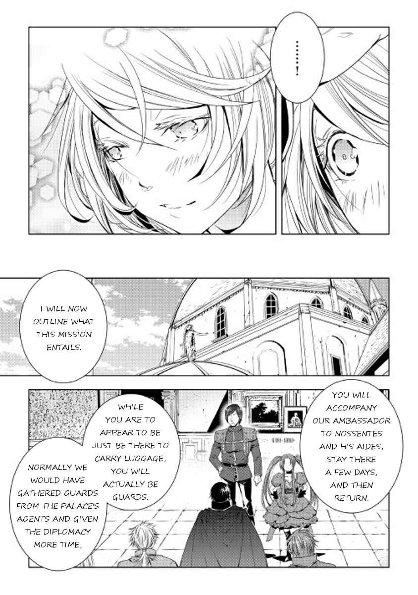 Page 7 Chapter 35 World Customize Creator