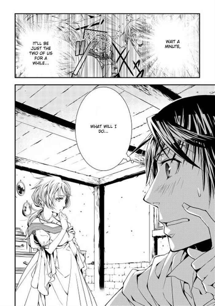 Page 20 Chapter 4 World Customize Creator
