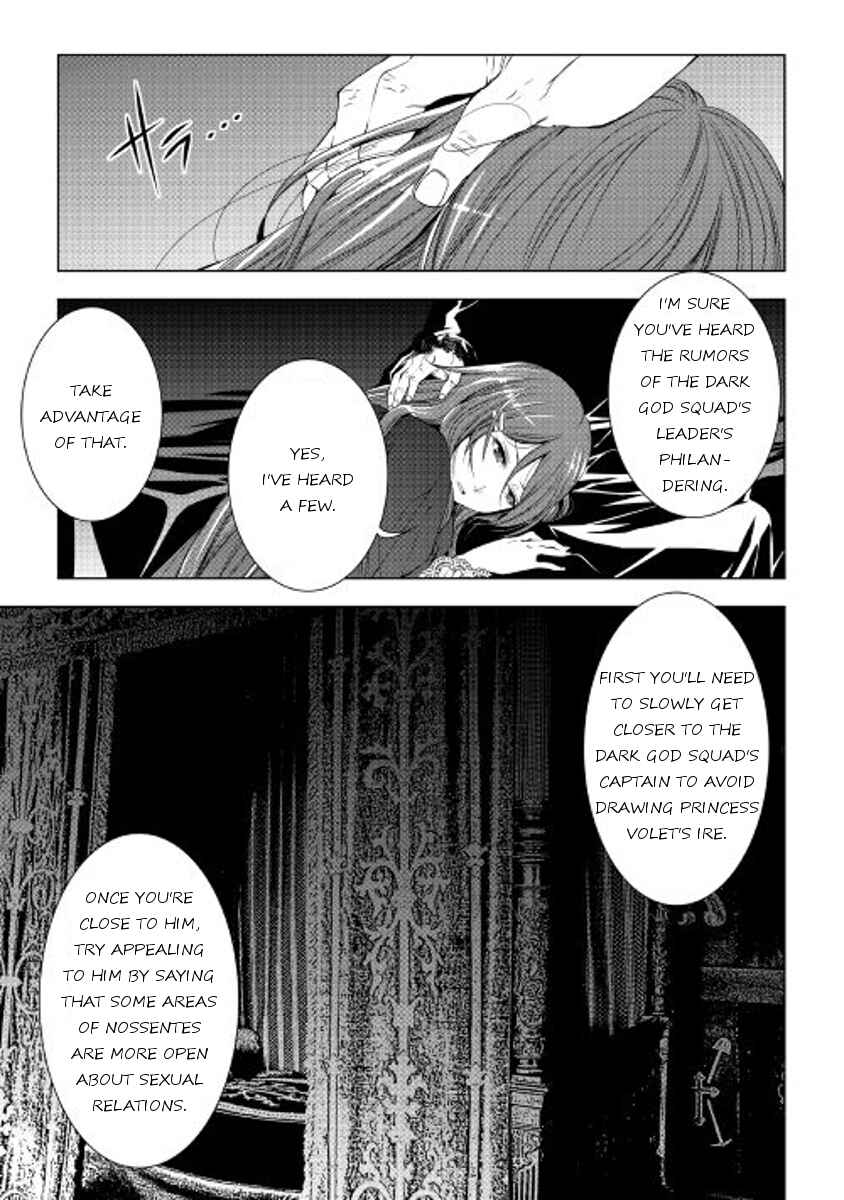 Page 1 Chapter 33 World Customize Creator