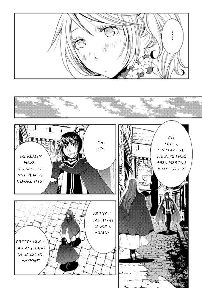 Page 10 Chapter 33 World Customize Creator