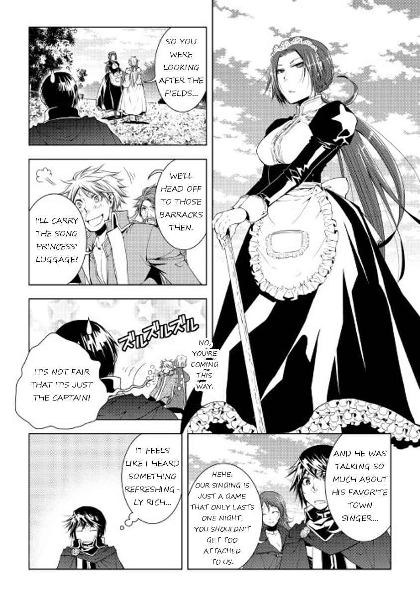 Page 18 Chapter 33 World Customize Creator