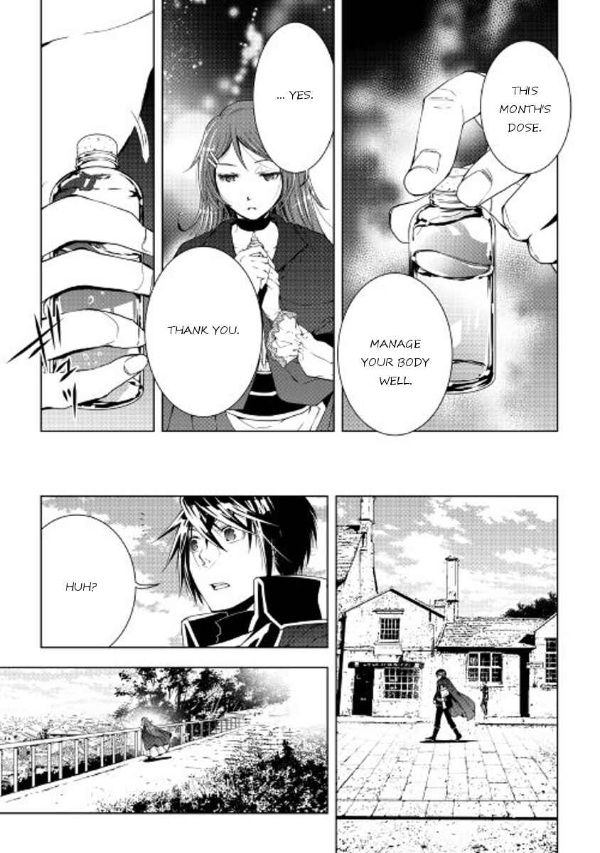 Page 3 Chapter 33 World Customize Creator