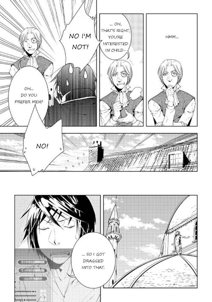 Page 7 Chapter 33 World Customize Creator