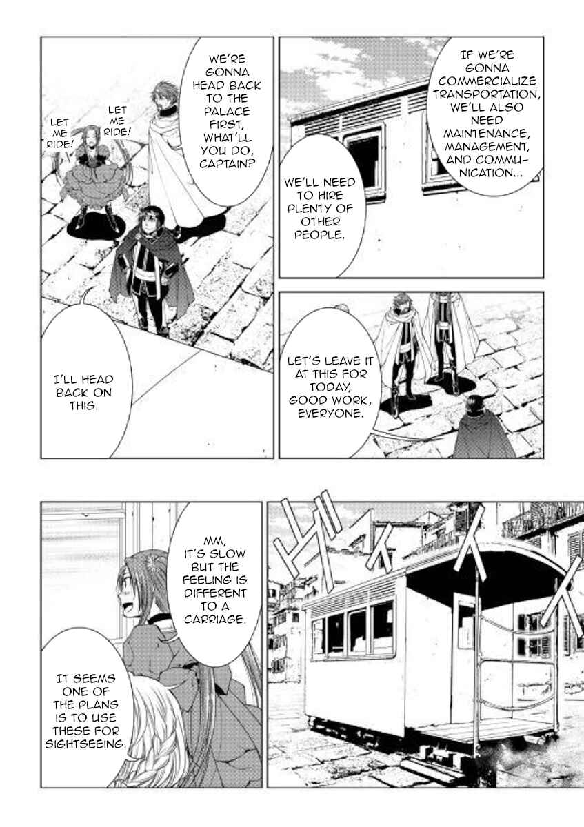 Page 10 Chapter 66 World Customize Creator