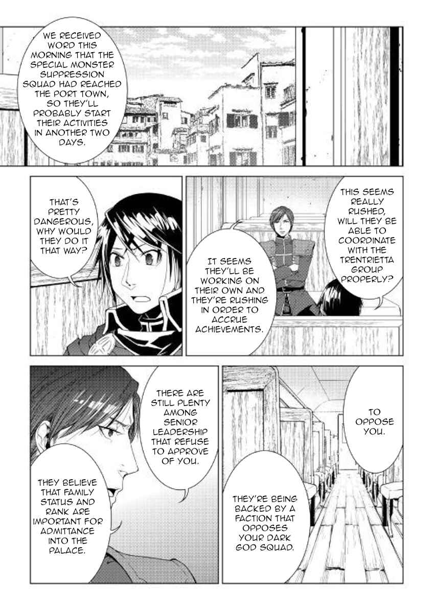 Page 11 Chapter 66 World Customize Creator
