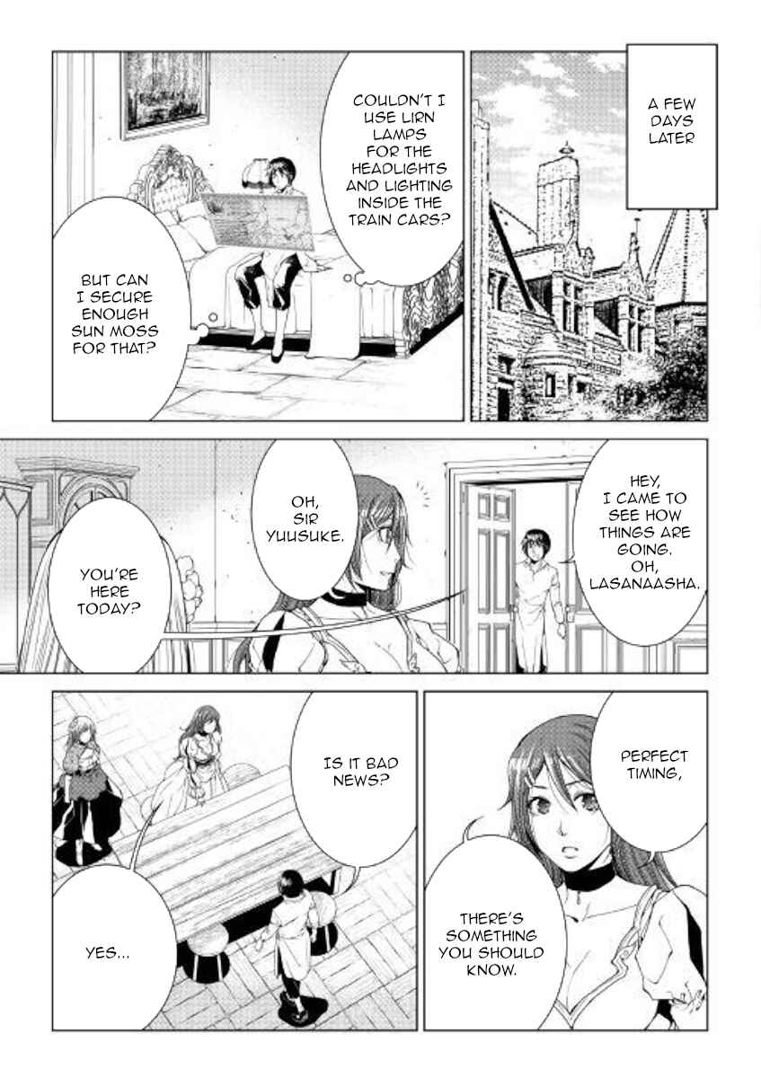 Page 15 Chapter 66 World Customize Creator