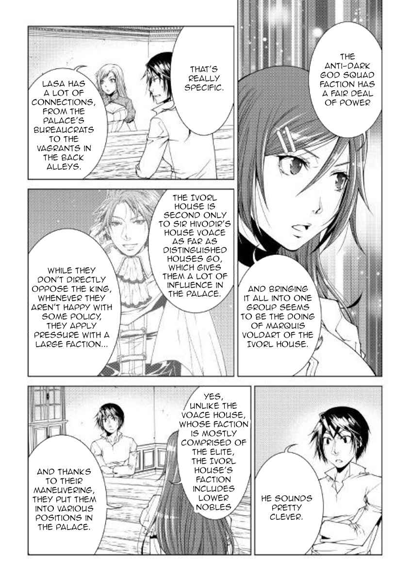 Page 16 Chapter 66 World Customize Creator