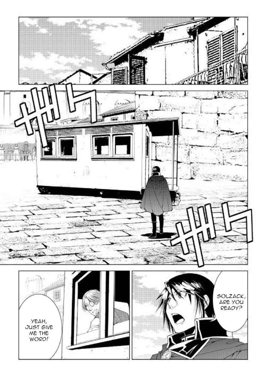 Page 5 Chapter 66 World Customize Creator