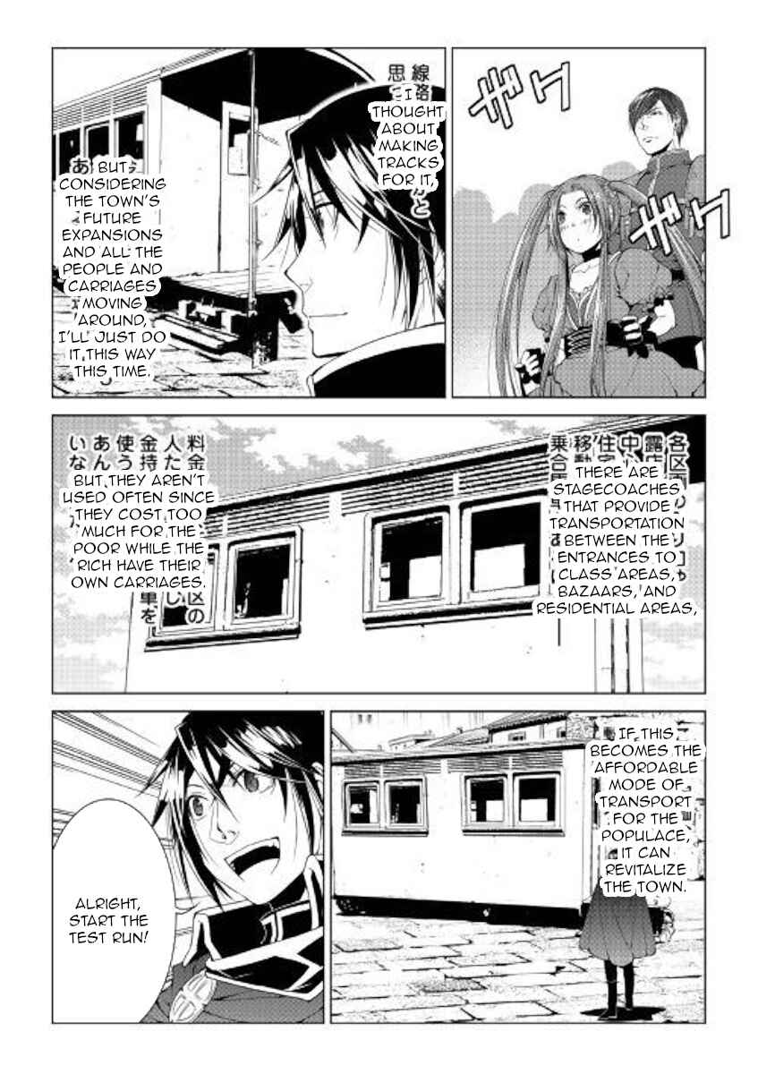 Page 6 Chapter 66 World Customize Creator