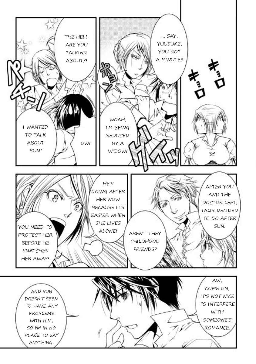Page 11 Chapter 17 World Customize Creator