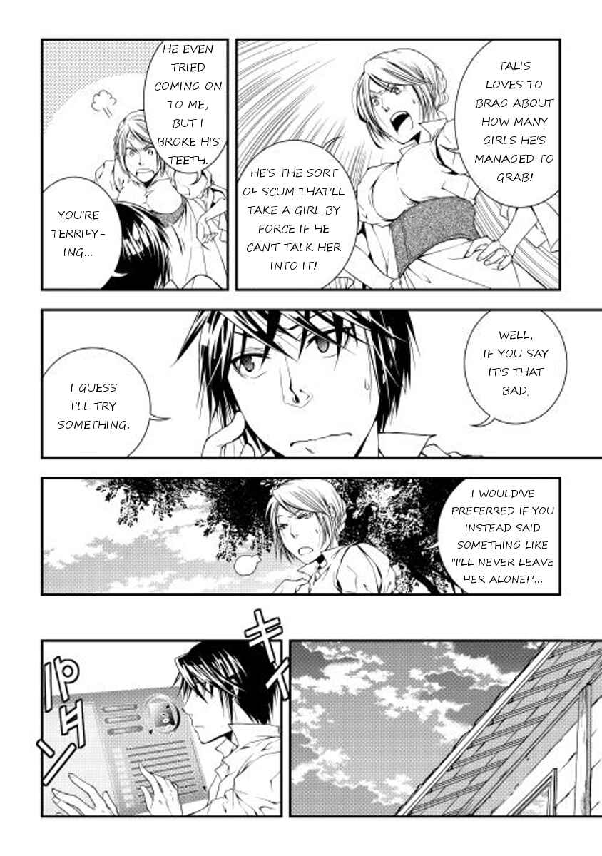 Page 12 Chapter 17 World Customize Creator