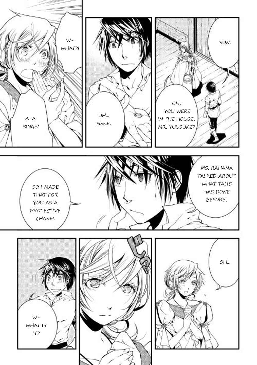 Page 13 Chapter 17 World Customize Creator