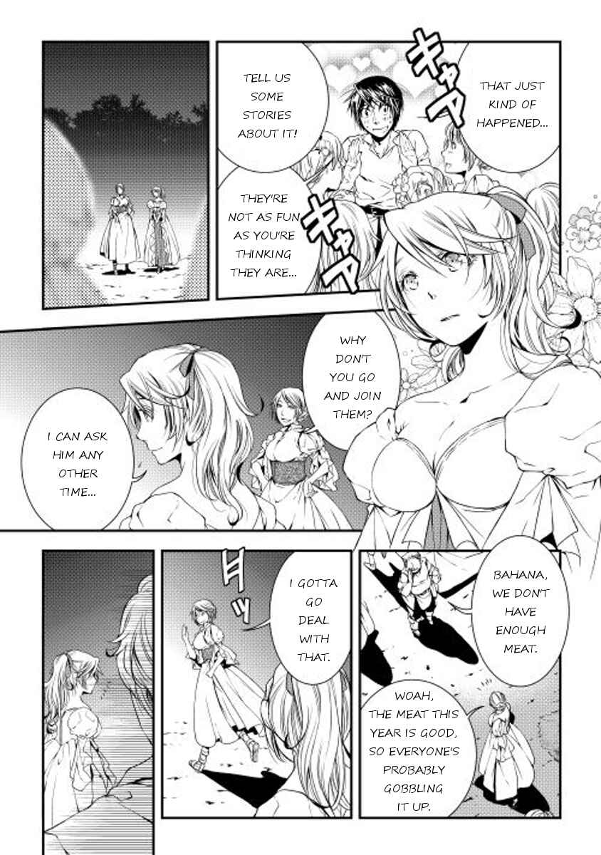 Page 15 Chapter 17 World Customize Creator