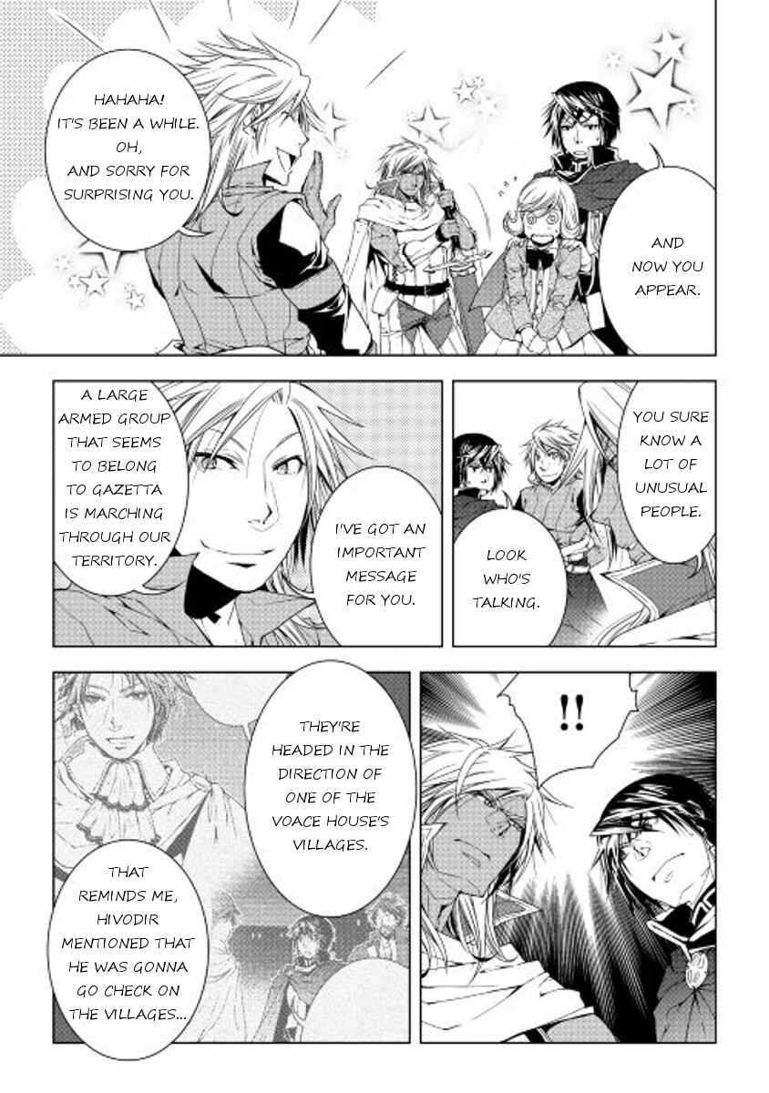Page 11 Chapter 29 World Customize Creator