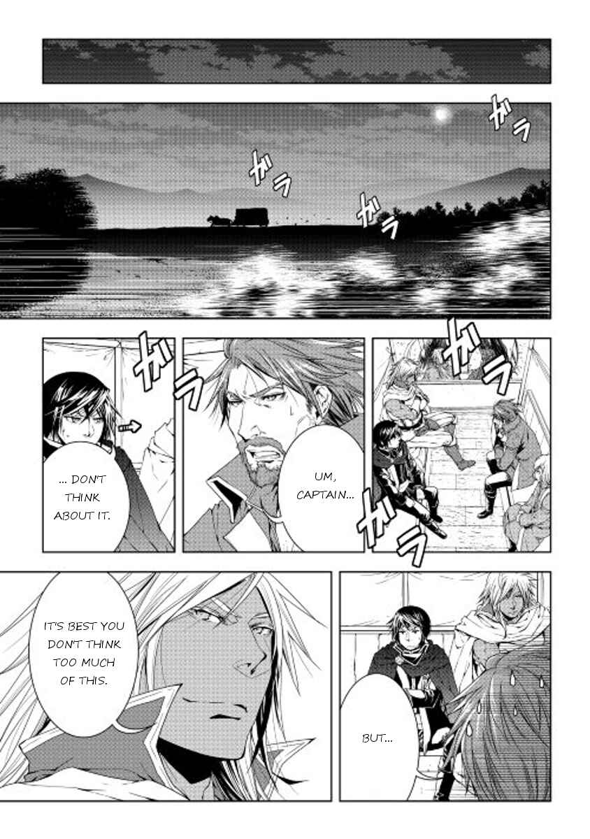 Page 13 Chapter 29 World Customize Creator