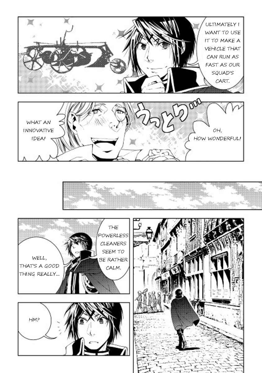 Page 4 Chapter 29 World Customize Creator