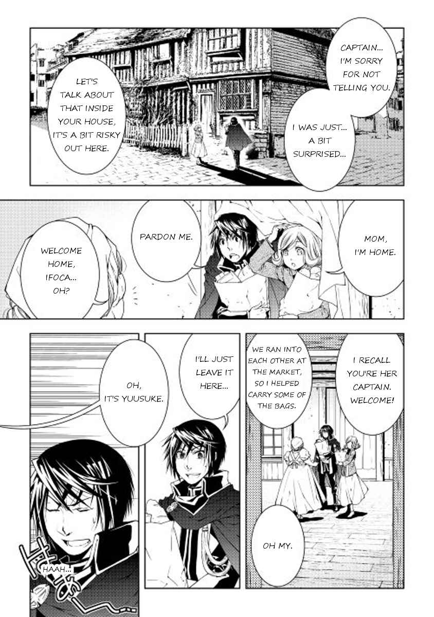 Page 7 Chapter 29 World Customize Creator