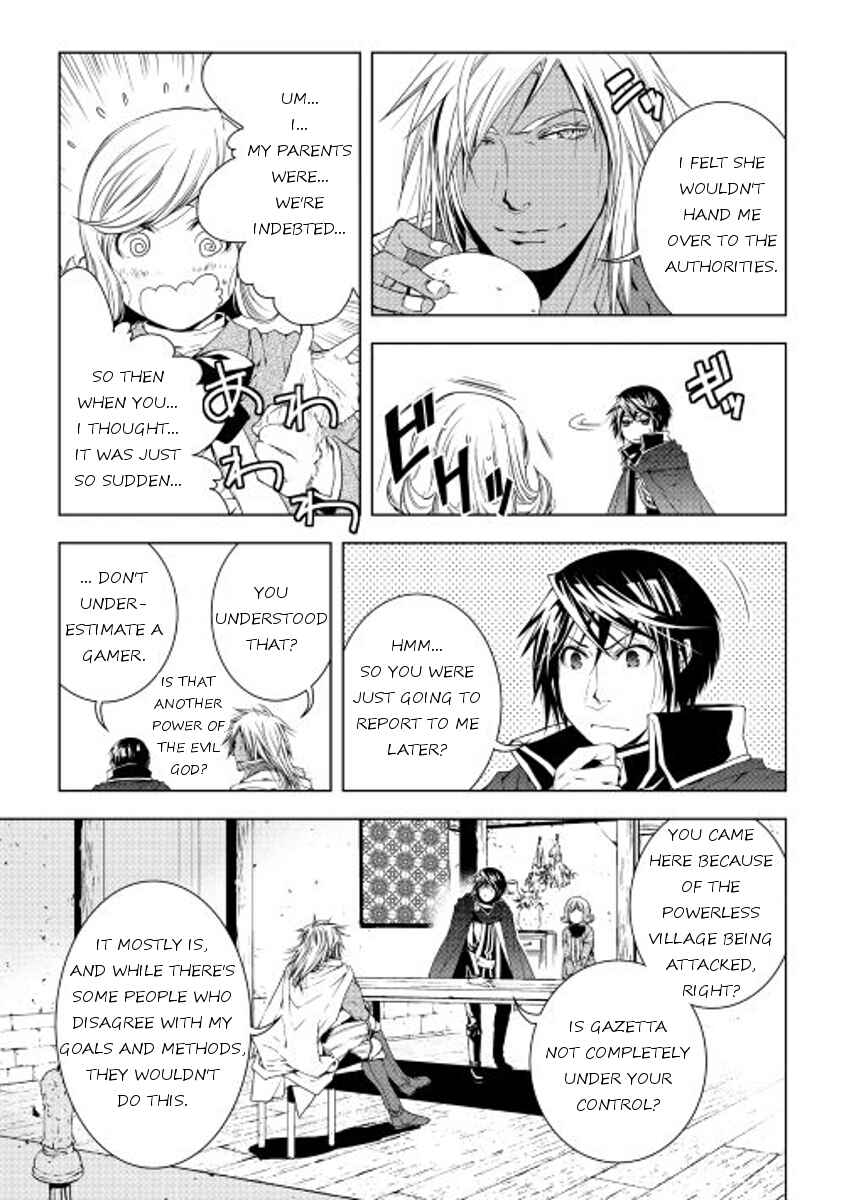 Page 9 Chapter 29 World Customize Creator