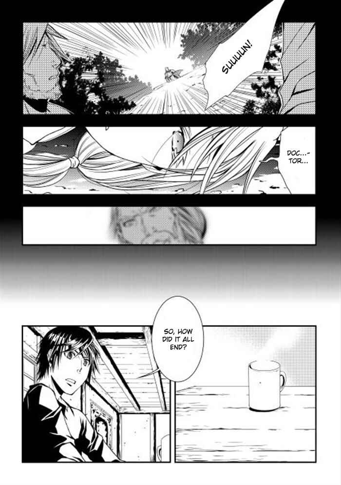 Page 11 Chapter 2 World Customize Creator