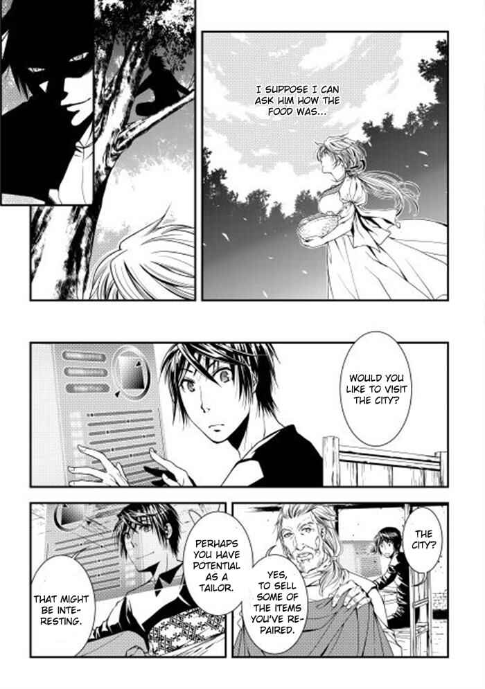 Page 17 Chapter 2 World Customize Creator