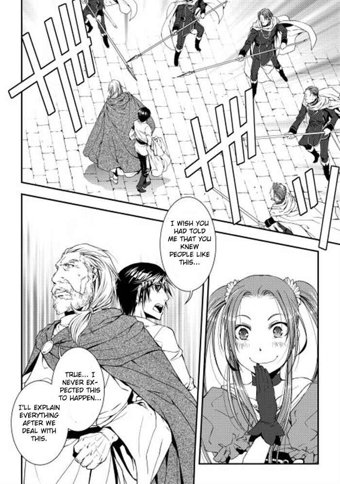 Page 16 Chapter 3 World Customize Creator